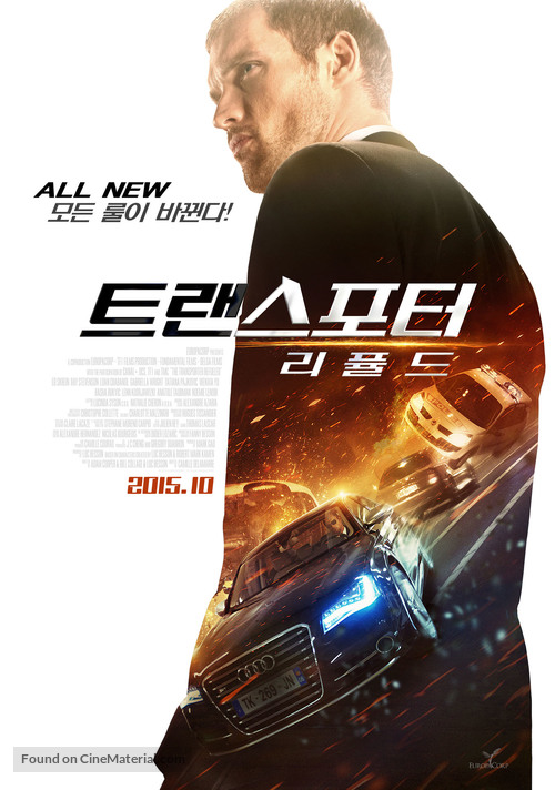 The Transporter Refueled - South Korean Movie Poster