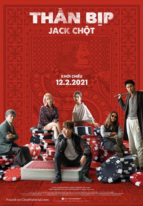 Tazza: One aideu jaek - Vietnamese Movie Poster