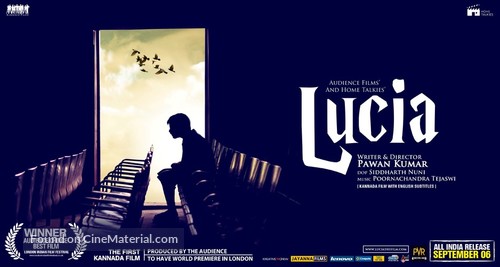 Lucia - Indian Movie Poster