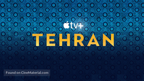 &quot;Tehran&quot; - Logo