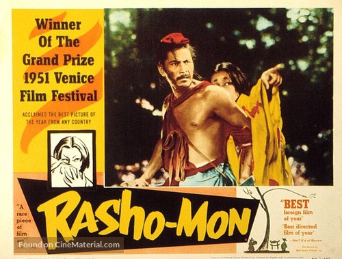 Rash&ocirc;mon - British Movie Poster