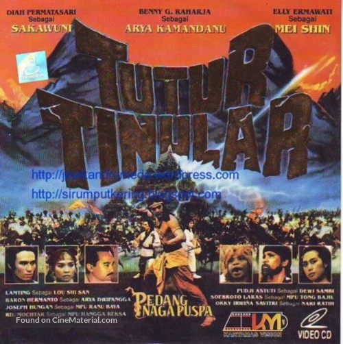 &quot;Tutur tinular&quot; - Indonesian Movie Cover