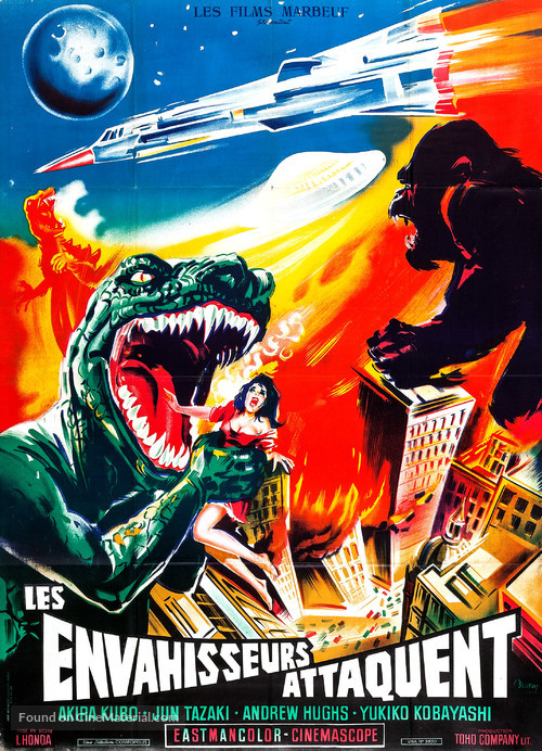 Kaij&ucirc; s&ocirc;shingeki - French Movie Poster