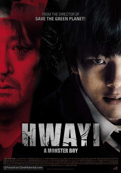 Hwayi: Gwimuleul samkin ahyi - Movie Poster