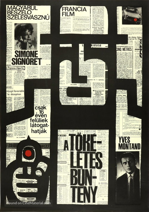 Compartiment tueurs - Hungarian Movie Poster