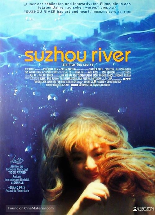 Su Zhou He - German Movie Poster