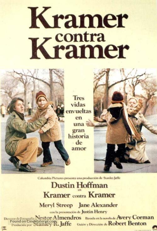 Kramer vs. Kramer - Spanish Movie Poster