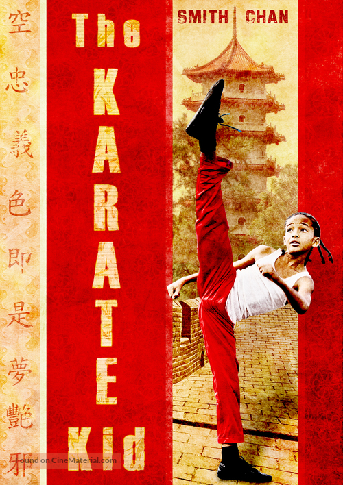 the karate kid 2010 movie download