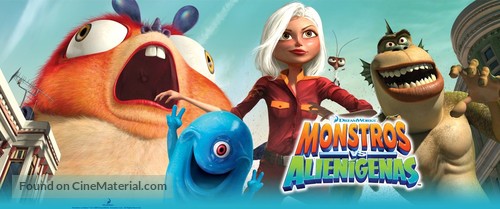 Monsters vs. Aliens - Brazilian Movie Poster