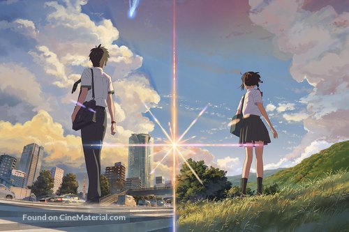 Kimi no na wa. - Key art