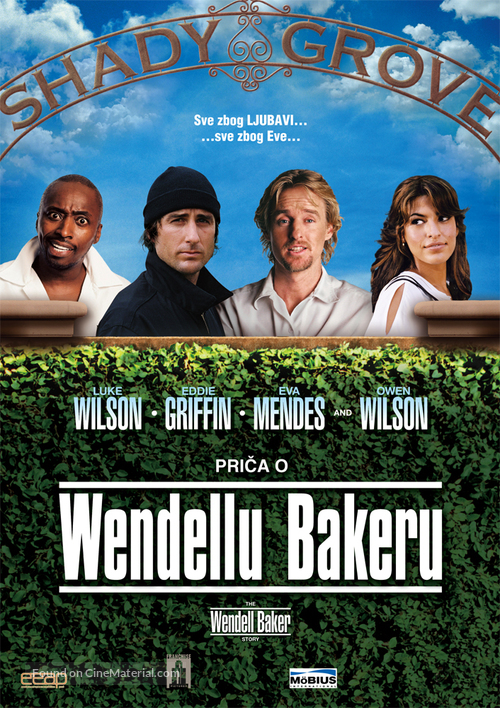 The Wendell Baker Story - Croatian poster