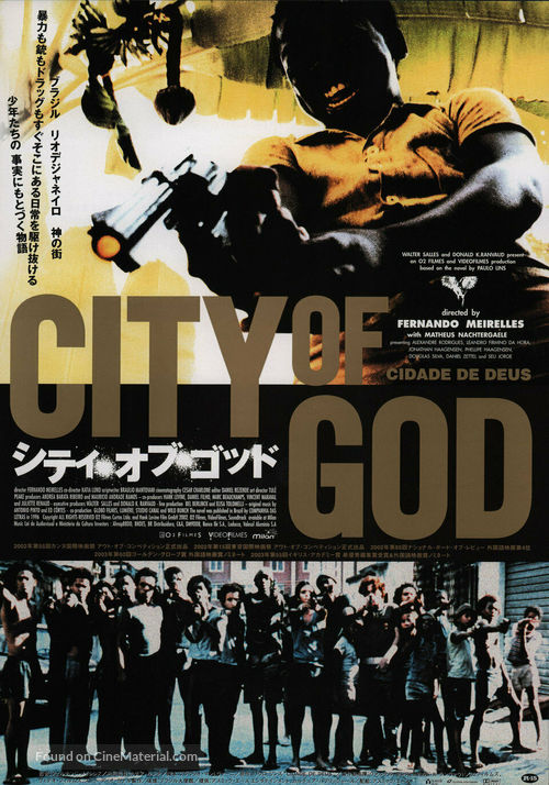 Cidade de Deus - Japanese Movie Poster