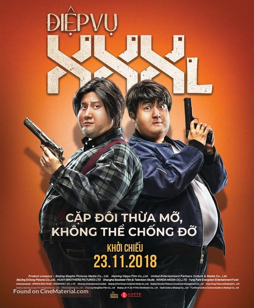 Fat Buddies - Vietnamese Movie Poster