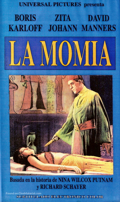 The Mummy - Argentinian Movie Cover