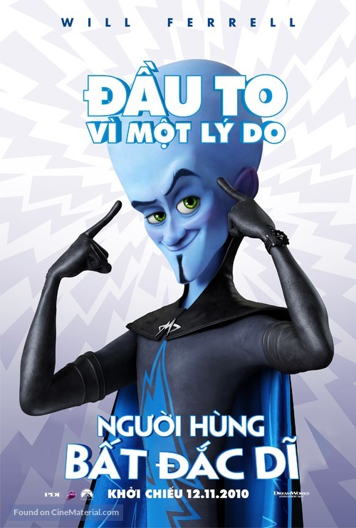 Megamind - Vietnamese Movie Poster