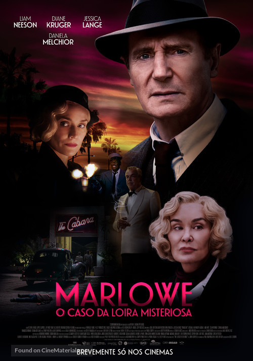 Marlowe - Portuguese Movie Poster