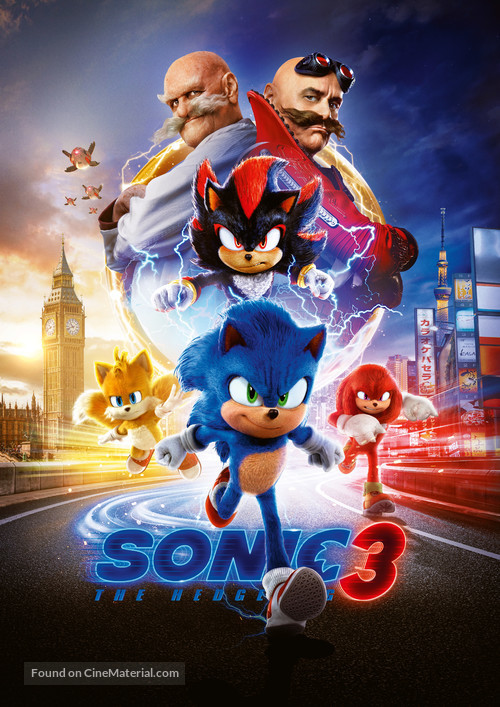 Sonic the Hedgehog 3 - Movie Cover