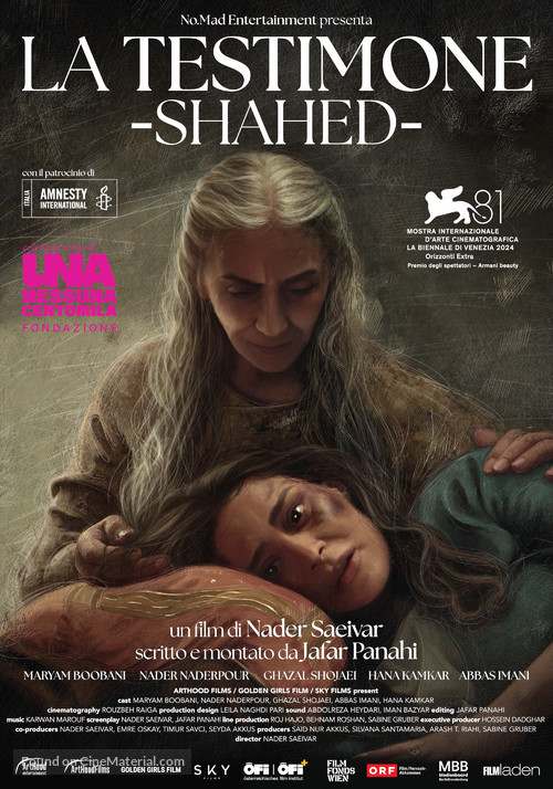 Shahed - Italian Movie Poster