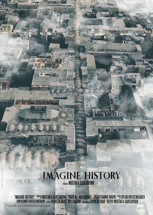 Imagine History - Movie Poster