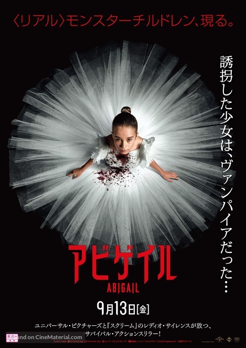 Abigail - Japanese Movie Poster