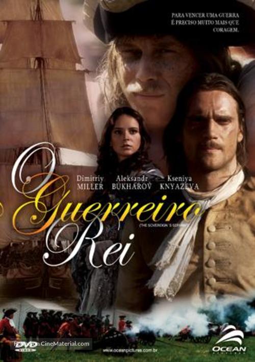 Sluga Gosudarev - Brazilian Movie Cover