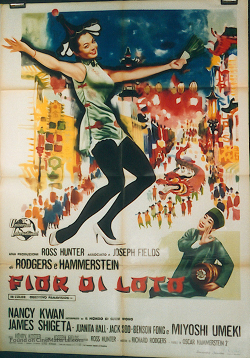 Flower Drum Song - Italian Movie Poster