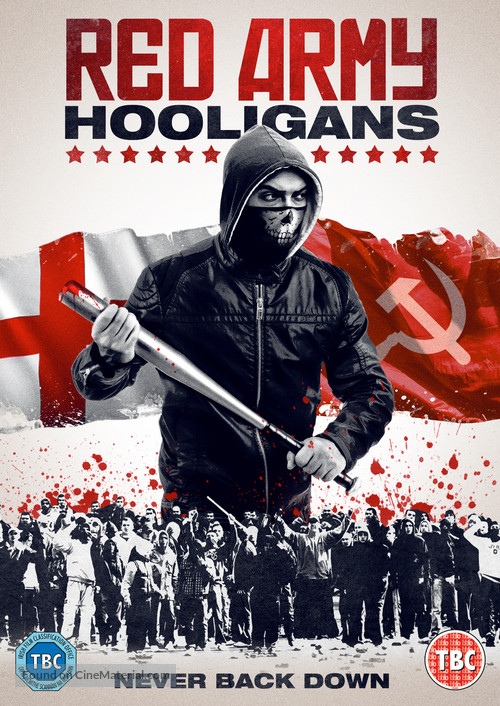 Red Army Hooligans - British Movie Cover