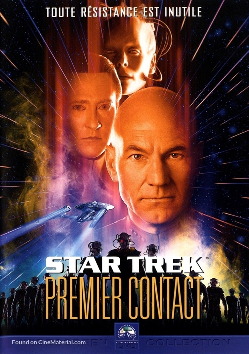 Star Trek: First Contact - French Movie Cover