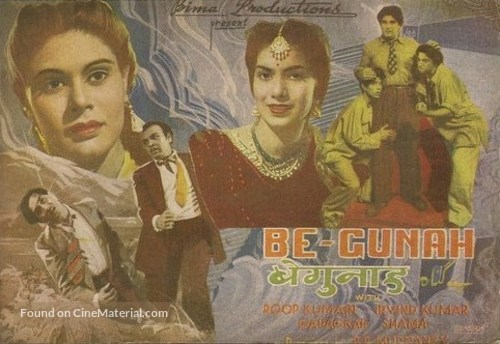 Begunah - Indian Movie Poster