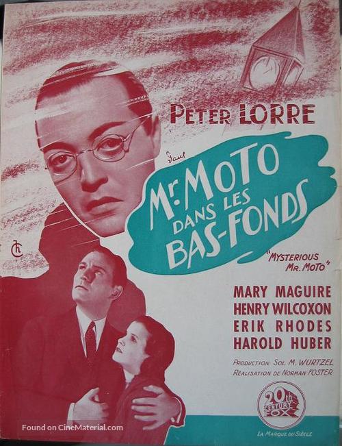 Mysterious Mr. Moto - French poster