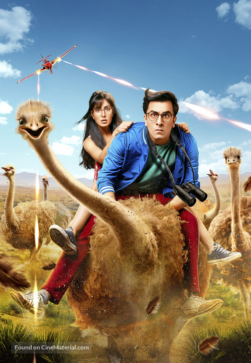 Jagga Jasoos - Key art