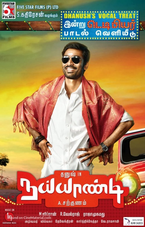 Naiyaandi - Indian Movie Poster