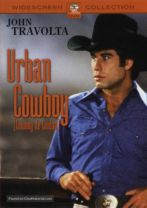 Urban Cowboy - Spanish DVD movie cover