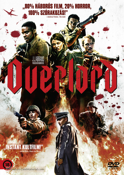 Overlord - Hungarian DVD movie cover