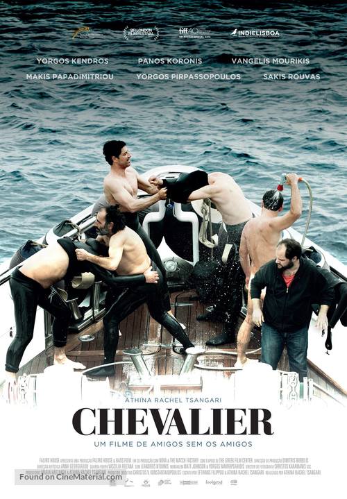 Chevalier - Portuguese Movie Poster