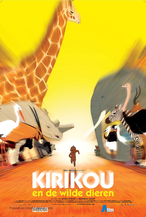 Kirikou et les b&ecirc;tes sauvages - Dutch Movie Poster