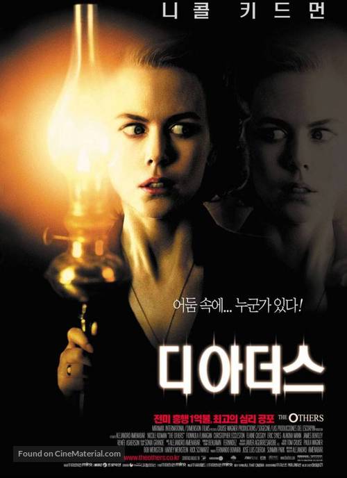 The Others - South Korean Movie Poster