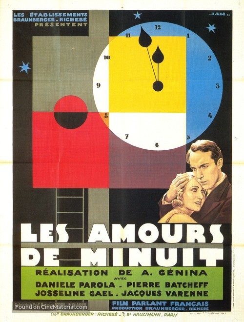 Les amours de minuit - French Movie Poster