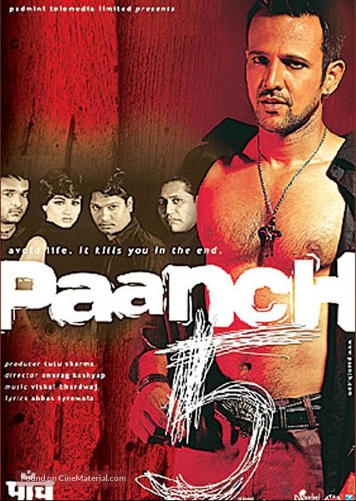 Paanch - Indian Movie Poster