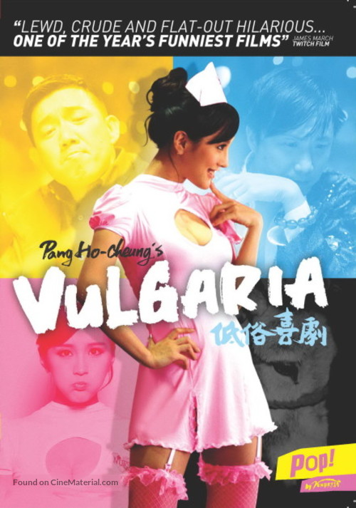 Vulgaria - Australian DVD movie cover