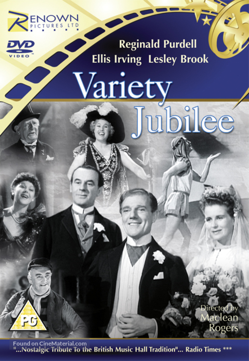 Variety Jubilee - British Movie Cover