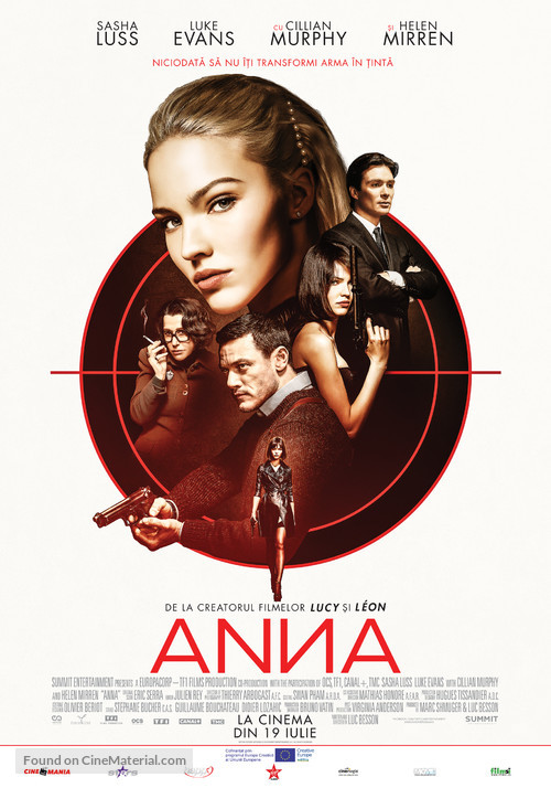 Anna - Romanian Movie Poster