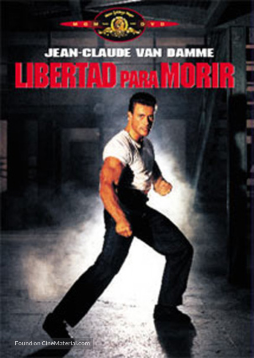 Death Warrant - Spanish Movie Cover