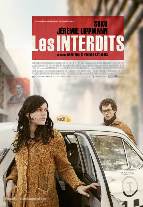 Les interdits - Canadian Movie Poster