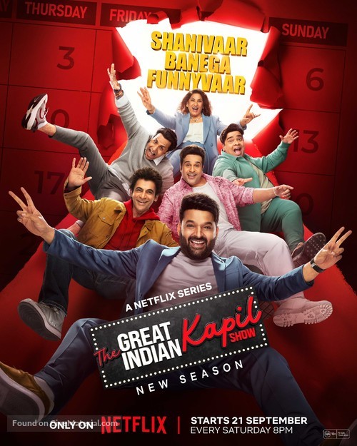 &quot;The Great Indian Kapil Show&quot; - Indian Movie Poster