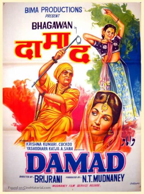 Damaad - Indian Movie Poster