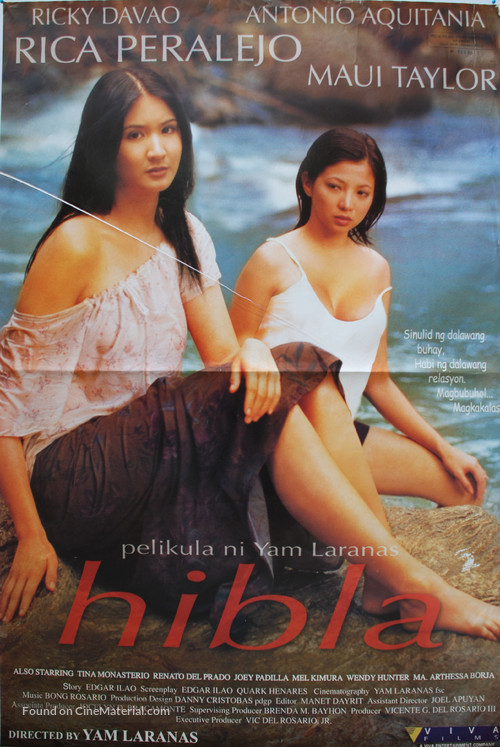 Hibla - Philippine Movie Poster