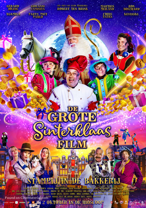 De Grote Sinterklaasfilm - Stampij in de bakkerij - Dutch Movie Poster