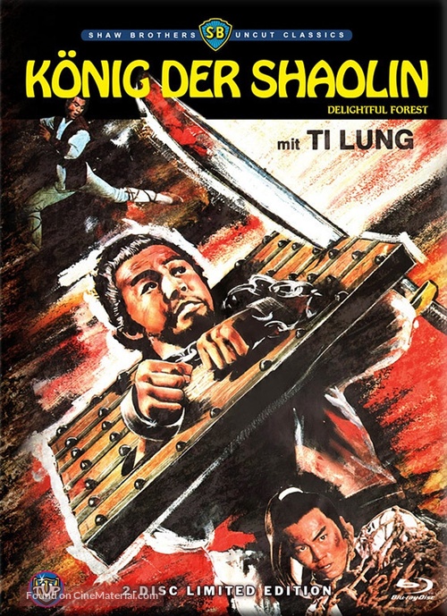 Kuai huo lin - German Blu-Ray movie cover