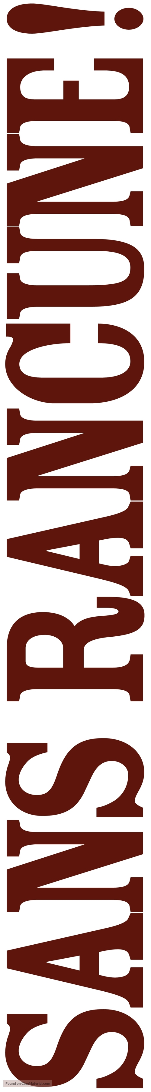Sans rancune - French Logo